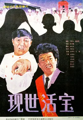 情侣偷偷看的羞羞视频网站