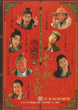 日本一二不卡