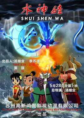 欧美有码在线