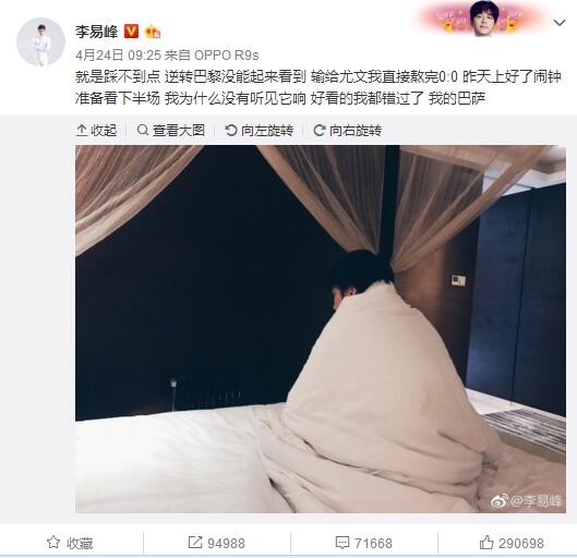 国产一区二区免费在线