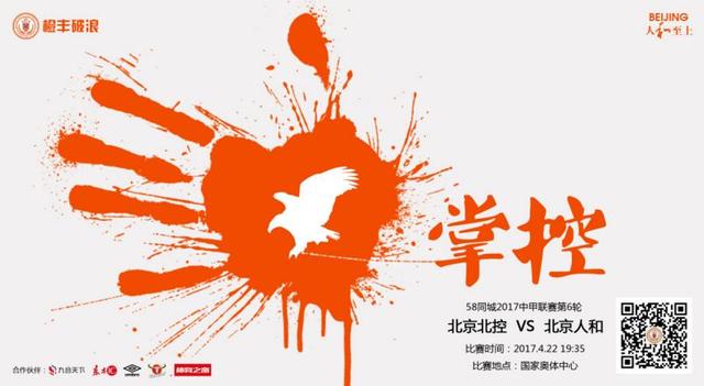西厢夜谭在线观看全集免费
