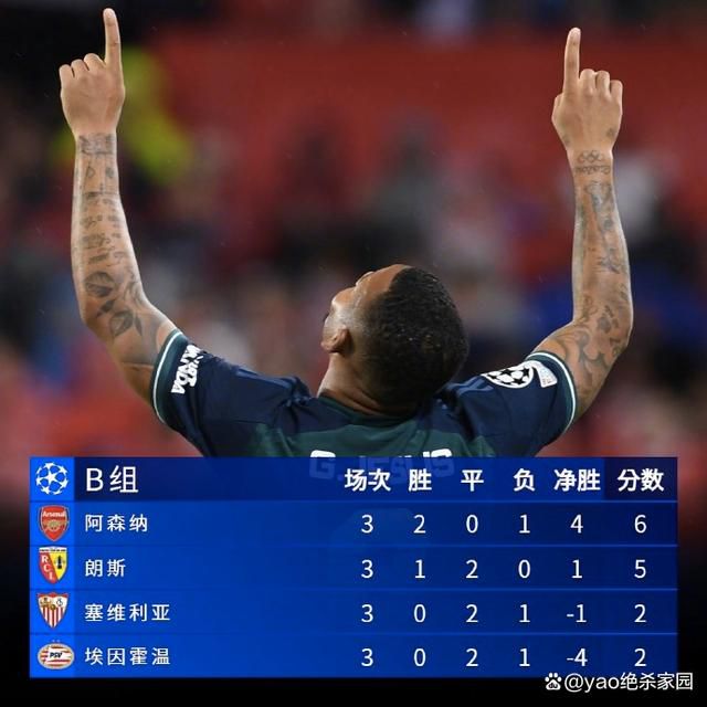 国产亚洲精品午夜高清影院