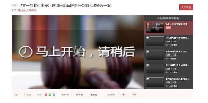 一级毛片无毒不卡直接观看