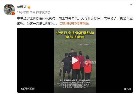 肉版还珠h紫薇和福伦