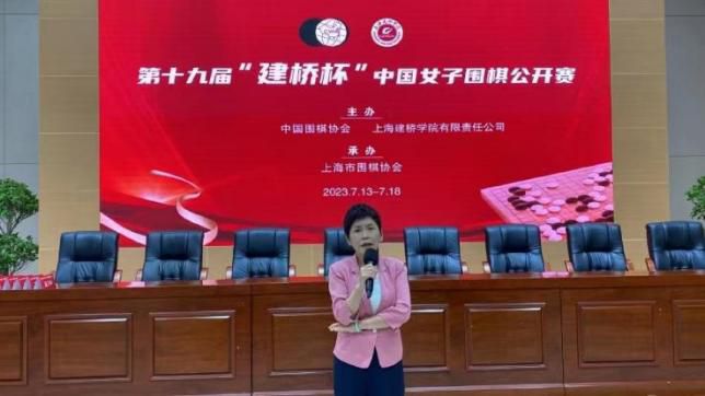 女人自熨全过程免费视频网站