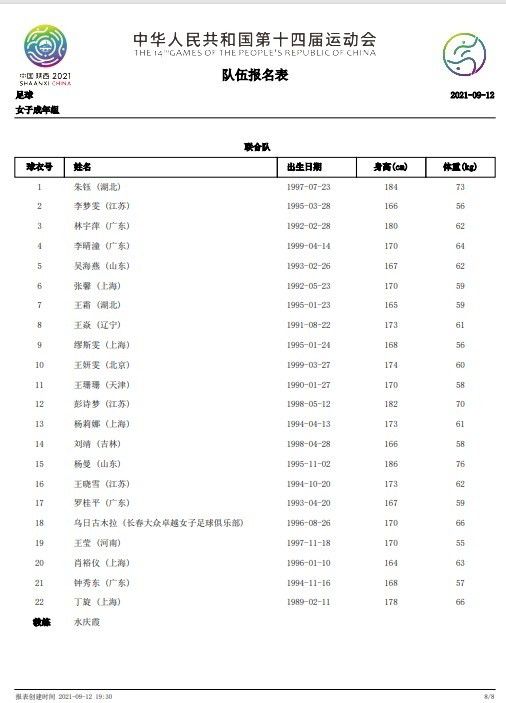 日韩在线专区