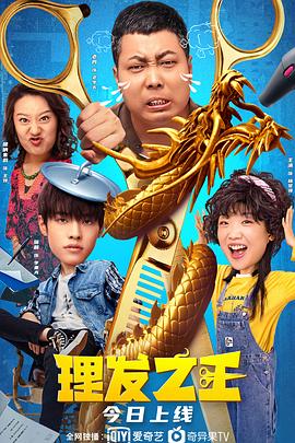 午夜91黄