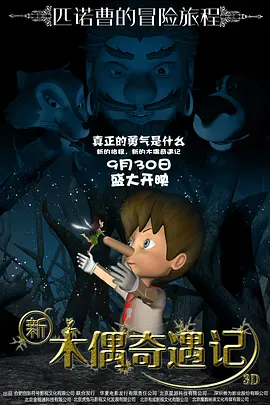 高潮颤抖求饶男男h惩罚