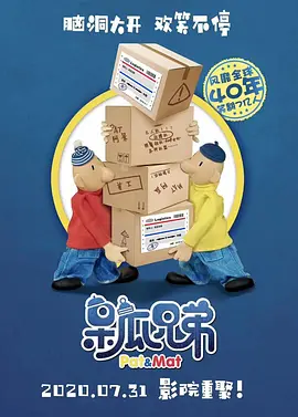 久久99热不卡精品免费观看