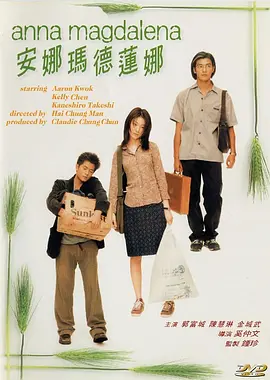免费的污网站