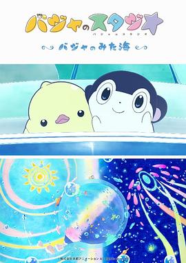 亚洲精品网站在线观看不卡无广告