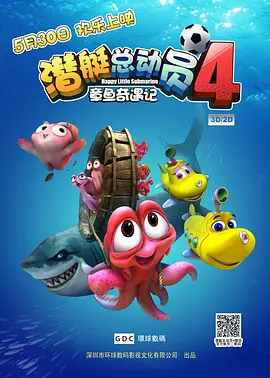 亚洲另类交