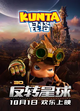 hentaitube动漫18