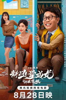 久久亚洲美女