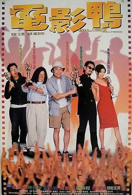 成人亚洲综合天堂