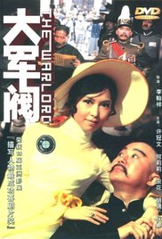 国产一区二区三区免费