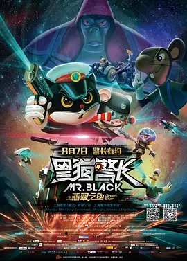 激情五月色综合国产精品小说