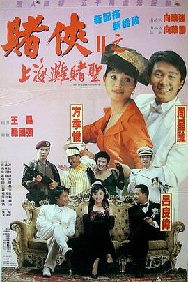 91麻豆精品国产午夜天堂