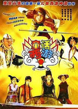 公公操媳妇