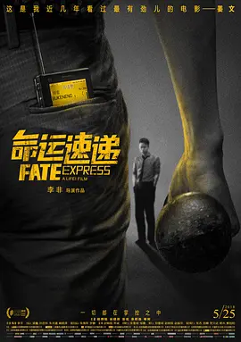 91亚洲国产成人精品一区二区三