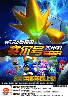 柔情2