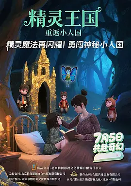 黄色影院视频