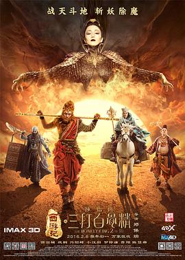 国内自拍2019