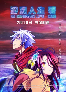 黑巨茎大战欧洲金发美女