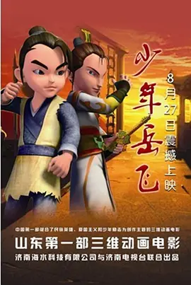 www精品一区二区三区四区