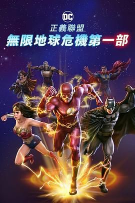 自拍电影网
