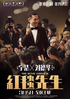 国产a三级4三级