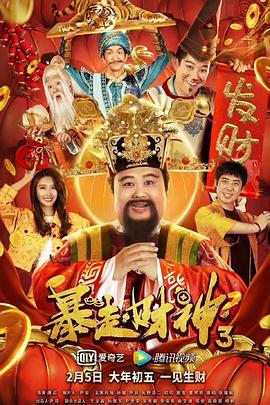 国产成人精品视频午夜