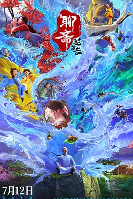 久热网站