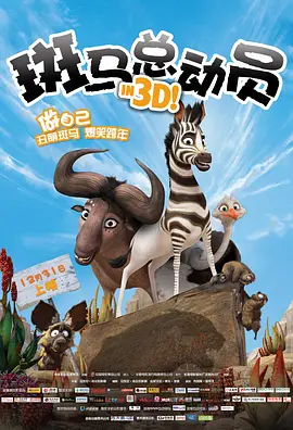国产69av
