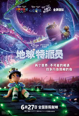 情侣sp打屁股纪实