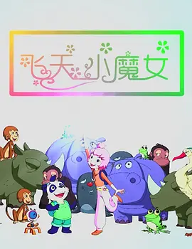中国黄色大录像