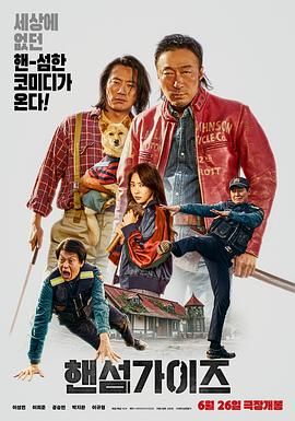 加勒比亚洲