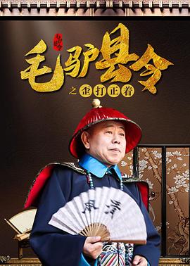 一区在线免费观看