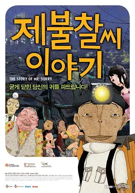 九九在线观看精品视频6