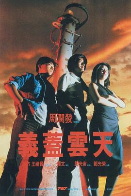 伦理久久精品