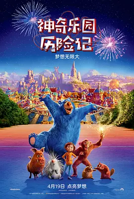 精精国产视频