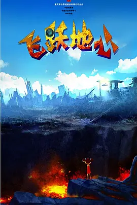 精品毛片久久久久久