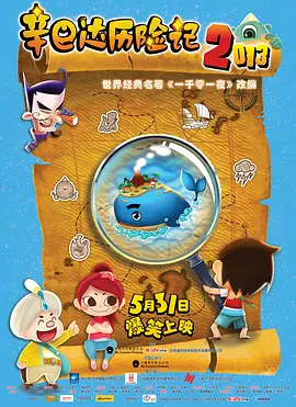 秀秀漫画网页版入门