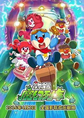 国产精品欧美一区二区三区不卡