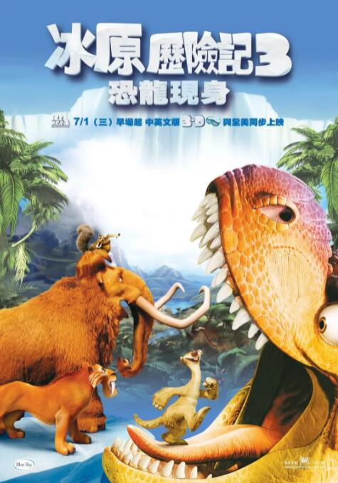 精东影视文化传媒