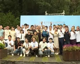 综合网在线视频