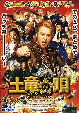 日本床戏做爰免费观看