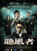 亚洲欧美中文日韩在线