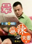 涩涩的软件