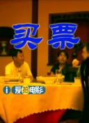 秘书tk—视频vk